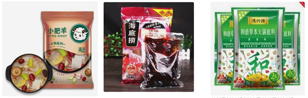 袋裝食用油包裝機-全自動袋裝便攜式食用油包裝機設備