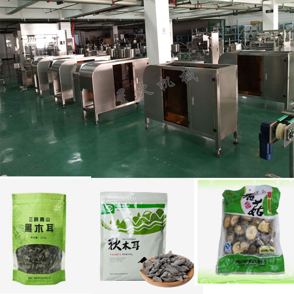 幹貨午夜电影网站