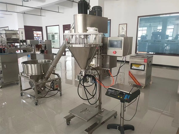 全自動餃子粉包裝機/麥麵粉定量包裝機