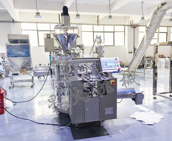 全自動午夜电影网站/給袋式糯米粉包裝機