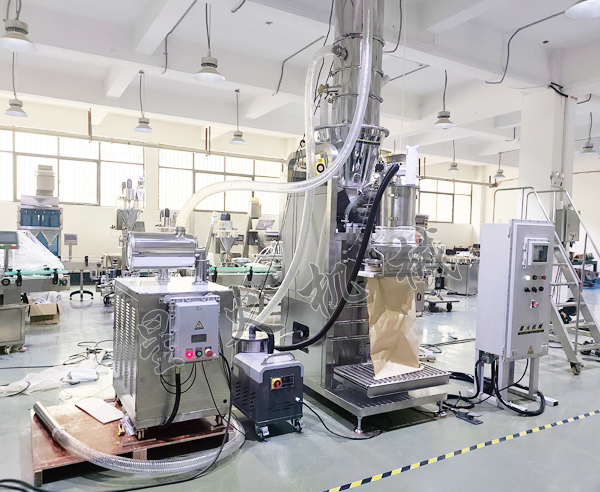 臥式雙螺旋午夜短视频免费看-25公斤自動稱重包裝機