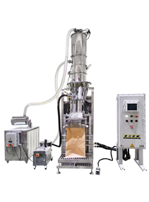 臥式雙螺旋午夜短视频免费看-25公斤自動稱重包裝機