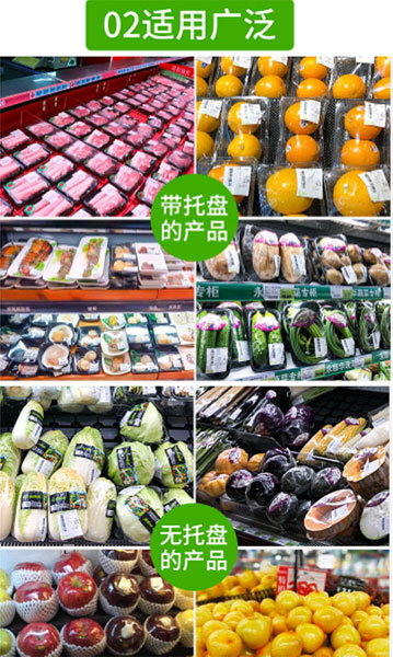 成都口罩包裝機 成都全自動口罩包裝機 成都口罩包裝機器技術參數