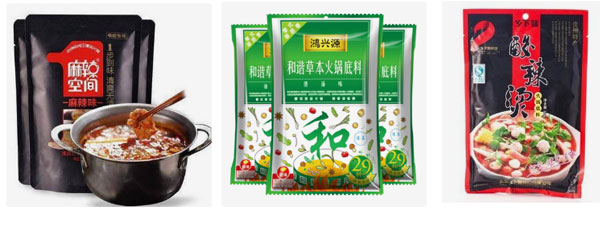 精品午夜视频包裝樣品