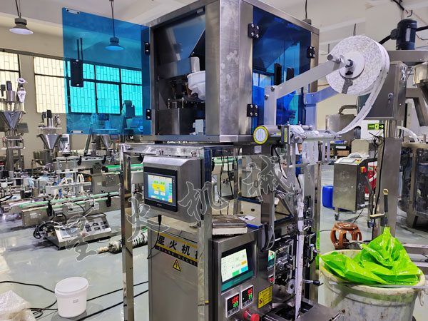 小袋顆粒午夜电影网站