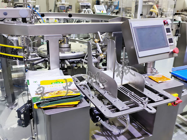 成都午夜影院在线观看給袋式牛肉滑包裝機