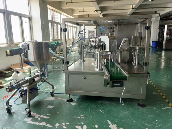 火鍋底料包裝機