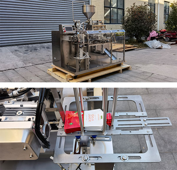 食品調味料包裝機-調味料汁自動包裝機