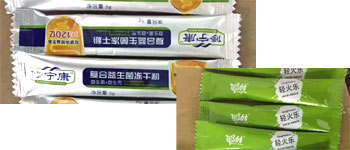 自動益生菌凍幹粉包裝機