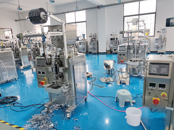 牛油火鍋底料立式自動包裝機