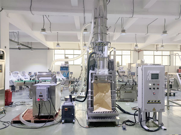 雙螺旋粉料自動稱重包裝機