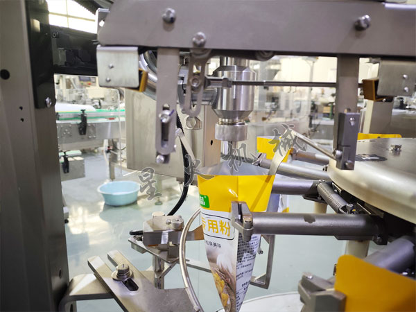 給袋式精品午夜视频細節