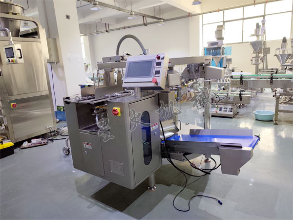 給袋式精品午夜视频