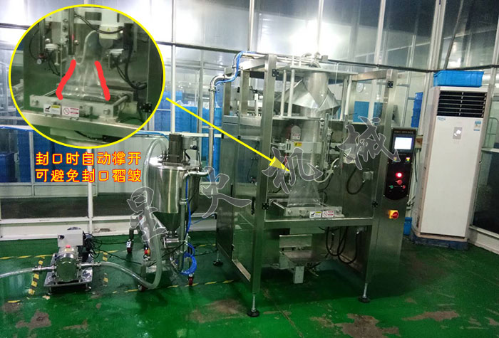 蒜蓉醬午夜电影网站-蒜泥醬自動午夜电影网站