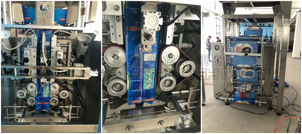 開心果顆粒午夜电影网站設備細節