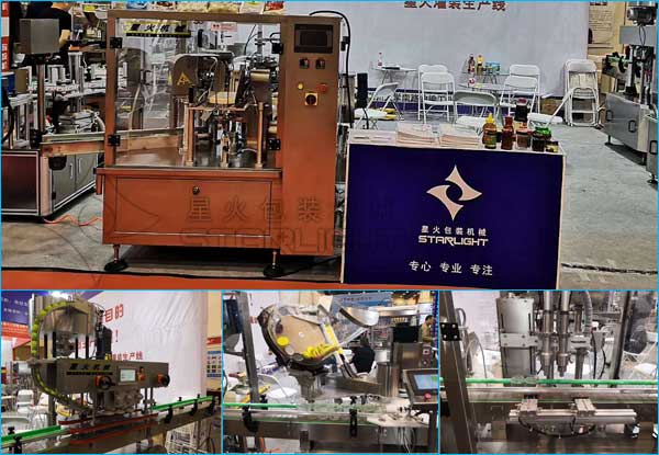 午夜影院在线观看所展示的各種液體午夜电影网站械