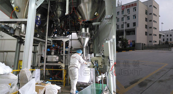 午夜影院在线观看粉劑午夜电影网站客戶案例(思念食品)