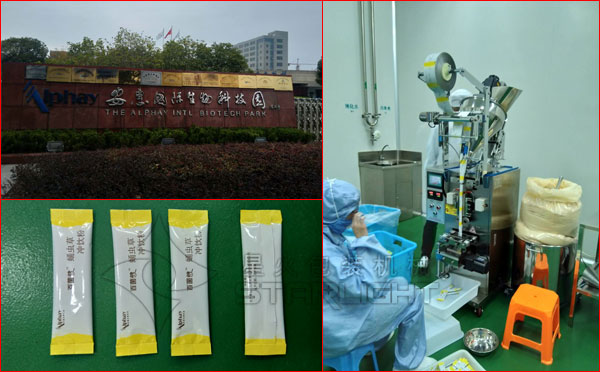 午夜影院在线观看粉劑午夜电影网站客戶案例