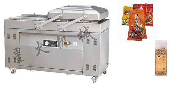 熟食包裝機-熟食真空午夜电影网站-熟食真空封口機
