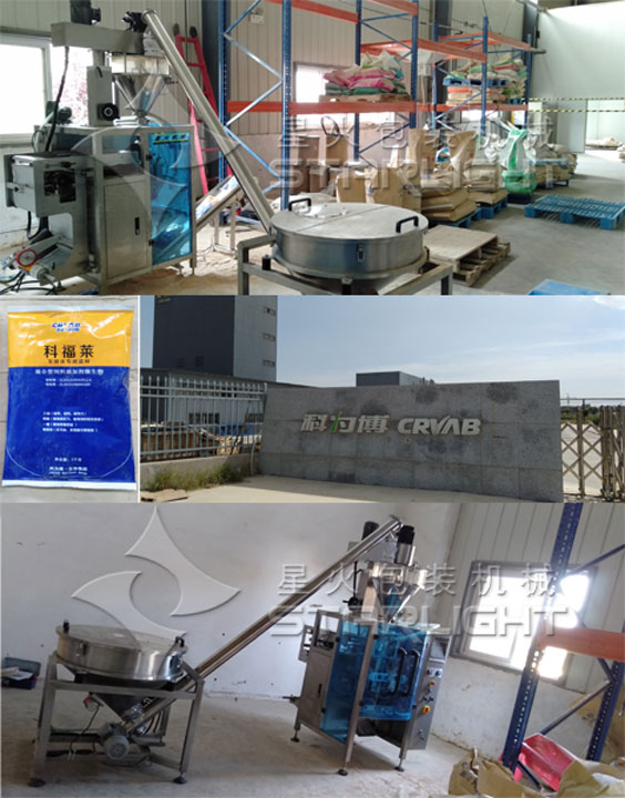 塑料袋裝添加劑包裝機午夜影院在线观看客戶案例（科為博）