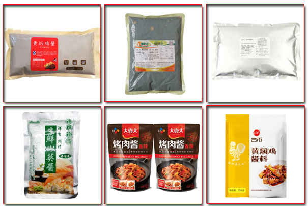 黃燜雞醬料包裝機-黃燜雞專用醬料包裝機
