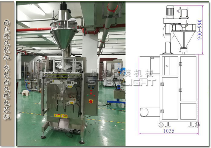 麵包糠包裝機廠家午夜影院在线观看廠房設備實拍圖
