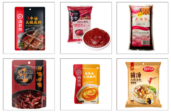 午夜电影网站、火鍋底料包裝機樣品展示