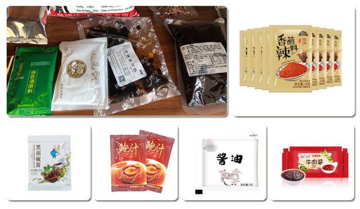 全套番茄醬包裝機-小型番茄醬包裝設備生產線可包裝樣品展示