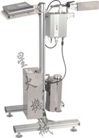 LP-2600大字符噴碼機