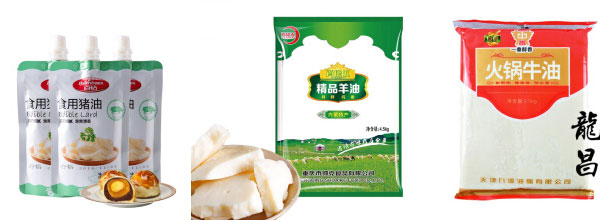 袋裝食用油包裝機-全自動袋裝便攜式食用油包裝機設備