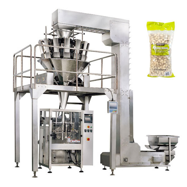 全自動堅果包裝機