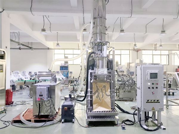 成都化工粉劑防爆稱重包裝機