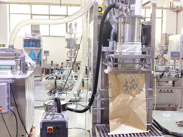 成都化工粉劑防爆稱重包裝機