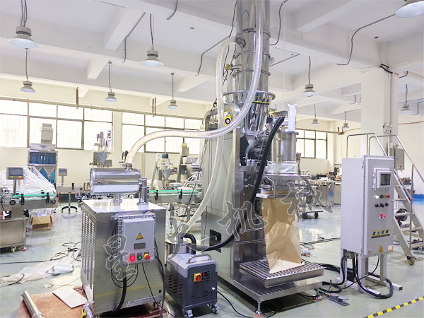 成都化工粉劑防爆稱重包裝機