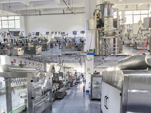 四川午夜影院在线观看成都包裝機廠家