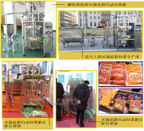 精品午夜视频解決方案一