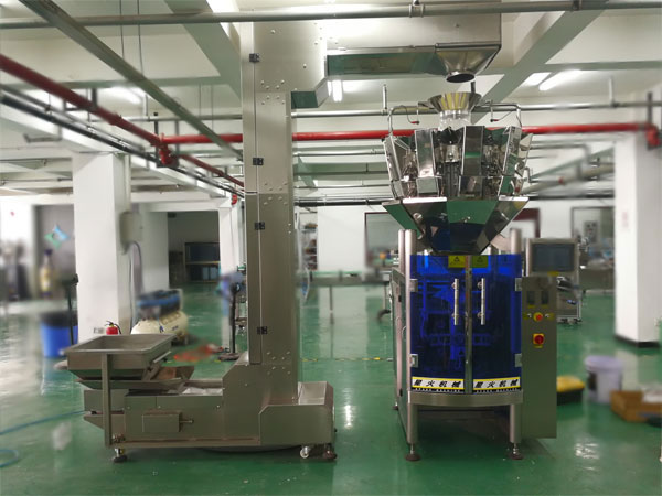 酒鬼花生全自動包裝機