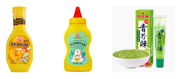 芥末醬包裝機械設備-芥末醬包裝機生產流水線樣品圖