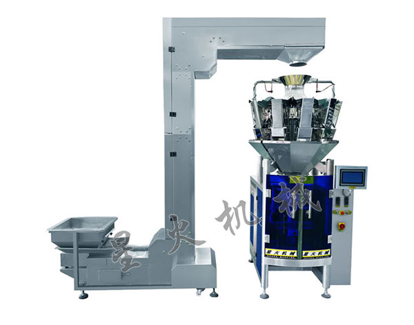 全自動飼料包裝機-25kg飼料顆粒定量包裝機