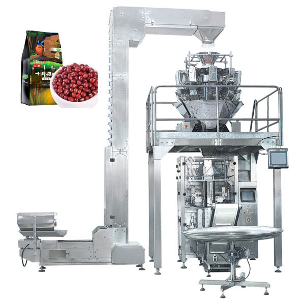 自動顆粒分裝機