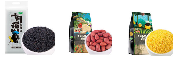 自動顆粒分裝機包裝樣品