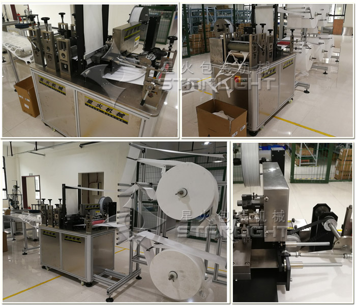 成都口罩機 成都口罩機生產商設備細節展示
