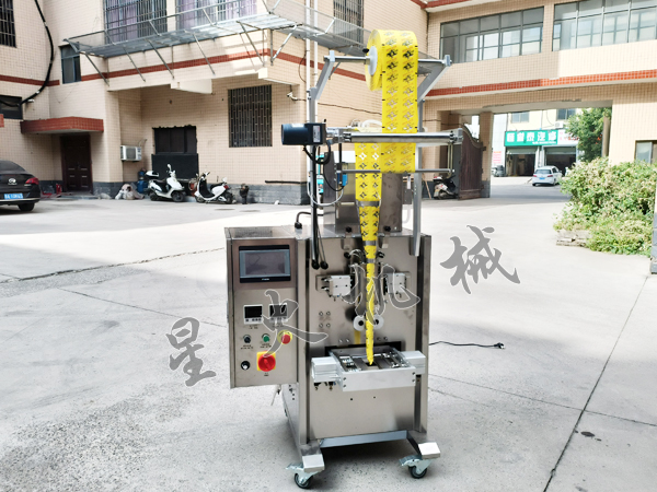 臥式雙螺旋午夜短视频免费看-25公斤自動稱重包裝機