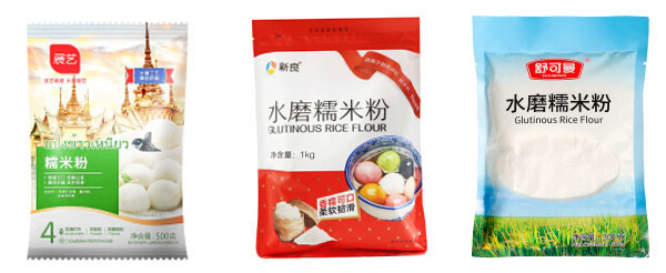 糯米粉劑稱重包裝機包裝樣品