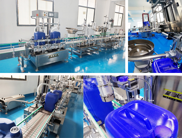 稱重式化工液體自動灌裝生產線細節