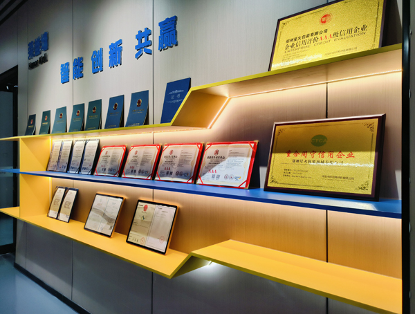 稱重式化工液體自動灌裝生產線午夜影院在线观看內部實拍圖