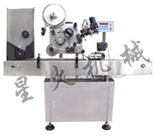 臥式圓罐自動貼標機