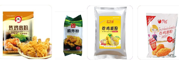 調味醬午夜电影网站設備