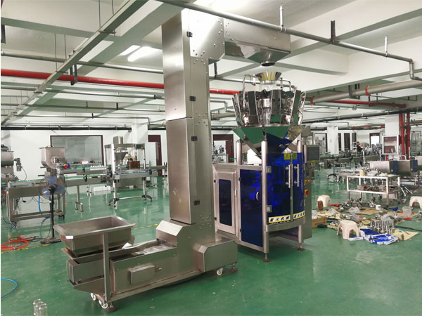 火鍋底料包裝機