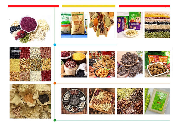 蝦仁顆粒包裝機